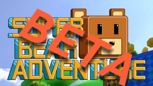 играю в ПЕРВУЮ версию SUPER BEAR ADVENTURE 😱😱😱