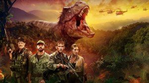 Первобытная война  Русский трейлер 2026