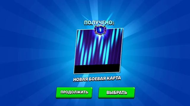 мой первый прайм смотреть онлайн