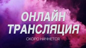играем в Майнкрафт