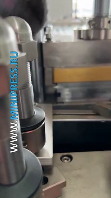 Minipress.ru Фармацевтический автомат для упаковки суппозиториев смотреть онлайн