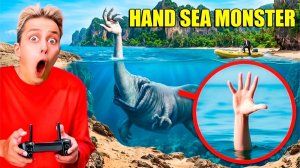 МОЙ ДРОН СНЯЛ HAND SEA MONSTER… И ЭТО БЫЛ НАСТОЯЩИЙ УЖАС!!!