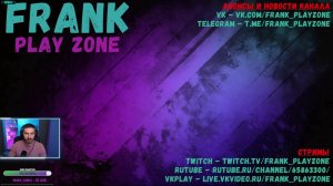 💥КТО НЕ С НАМИ - ТОТ ПРОТИВ НАС | ПАБГ СТРИМ | FRANK играет в PUBG💥