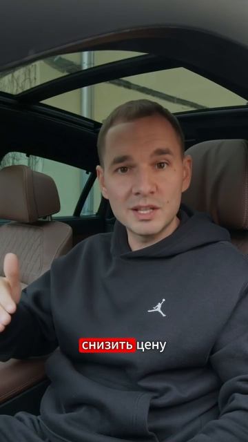 Почему “живая машина по низу рынка” — почти миф? 🤔 смотреть онлайн