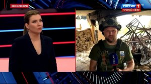 Прямой эфир: Как теперь выглядит колледж в Старобельске, пострадавший от агрессии ВСУ?