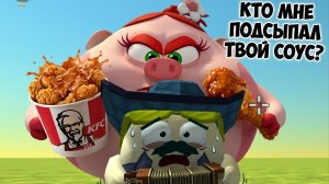 побег от Нюши 0.0.8 2 глава