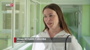 Бизнес молодости