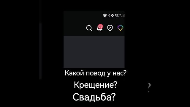 🍋Немного мемов. (Чит опис) Спасибо за 50 подписчиков!🍋 смотреть онлайн