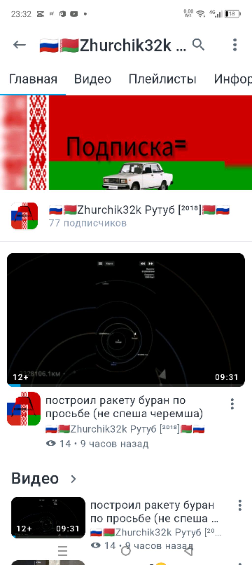 хз просто заходите
