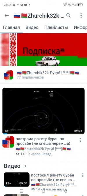 хз просто заходите