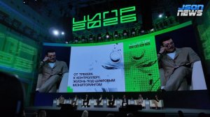 «Велнес» как новая роскошь: здоровье, статус и трекеры, здоровье стало темой статуса и тревоги