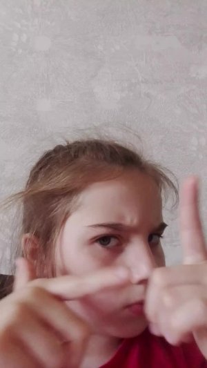 вопрос и ответ