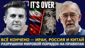 Рэй Макговерн; Украина нанесёт удар по России с территории Латвии