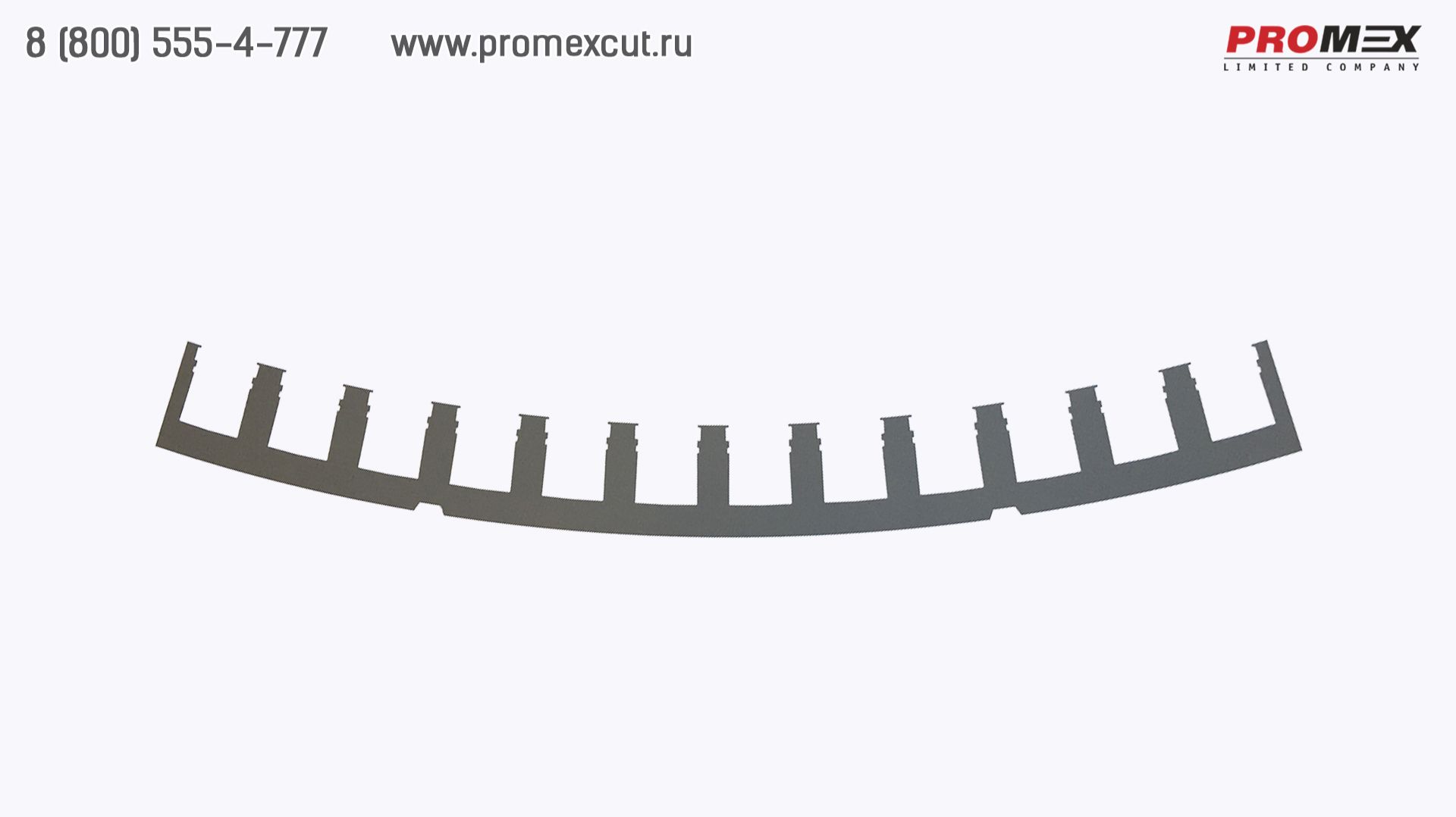 Сталь электротехническая 0,35 мм резка ООО Промэкс cutting electrical steel 0.35 mm смотреть онлайн