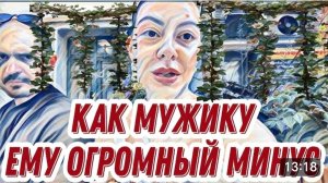 САМВЕЛ АДАМЯН, «ЛЕСНОЕ ЭХО», МАМА НАУЧИЛА ТОЛЬКО ЭТОМУ, ОБРОНИЛА ФРАЗУ, КОТОРАЯ ОБЬЯСНИЛА ВСЕ.