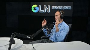 Продажа квартир. Собственник квартиры. Продажа квартиры Геленджик. Риэлтор Геленджик.