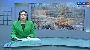 В автономии продолжает действовать особый противопожарный режим