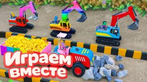 МУЛЬТИКИ ПРО МАШИНКИ И СУПЕРГЕРОЕВ ДЛЯ ДЕТЕЙ 🚗 ИГРУШЕЧНЫЙ ХАЛК И МАШИНКИ С ПОЕЗДАМИ №13