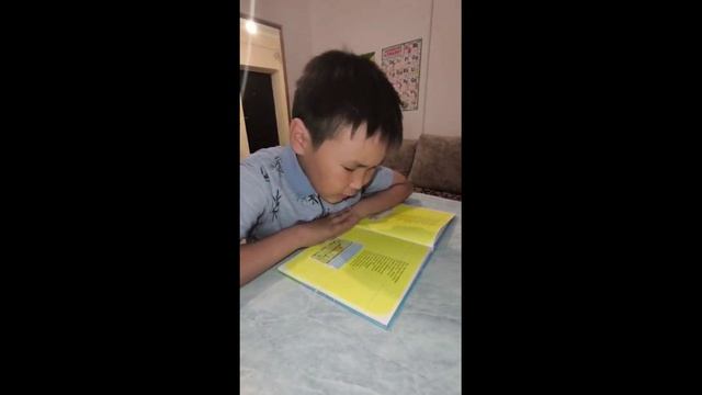 Проект 