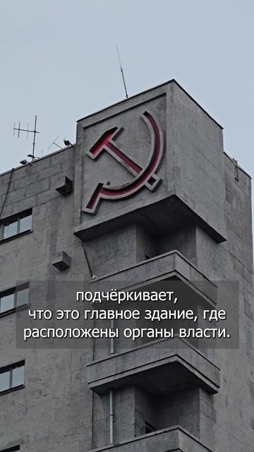 Кировский Райсовет