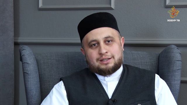 Кеше алдында наз күрсәтү - ул дөресме? | Гаилә дәресләре смотреть онлайн