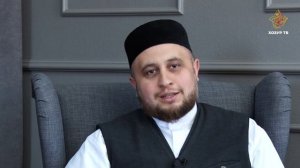 Кеше алдында наз күрсәтү - ул дөресме? | Гаилә дәресләре
