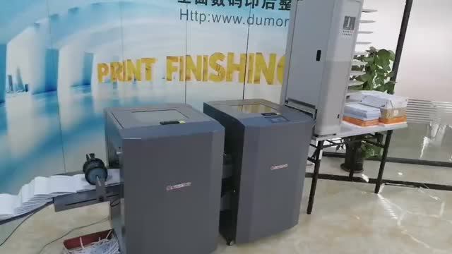 Ausjetech BM 190 PRO + UC1200