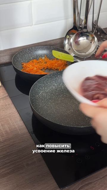 Рецепт паштета для закрытия суточной нормы железа