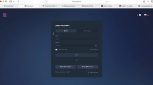 heya-nyie.co (heyanyie.com) ОТЗЫВЫ.КАК ВЕРНУТЬ ДЕНЬГИ?