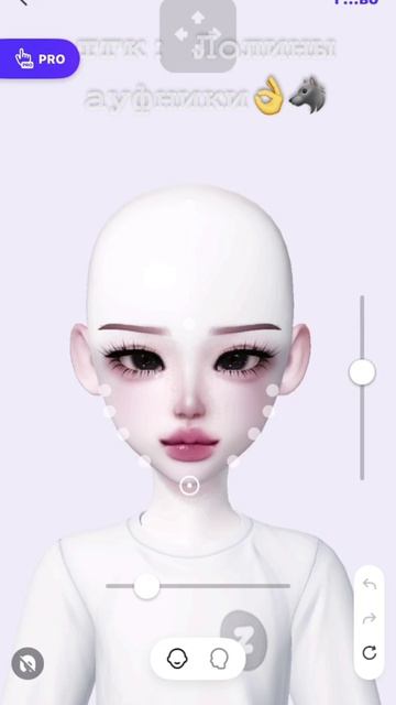 ZEPETO face tutorial