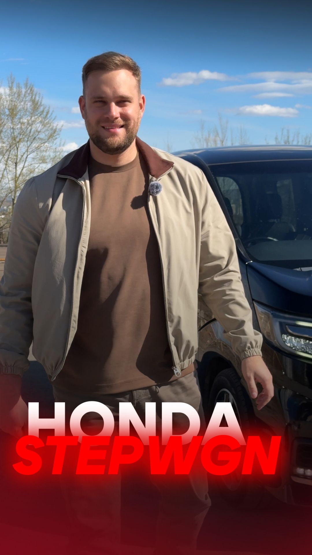 Обзор на Honda Stepwgn