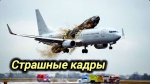Новости Сегодня 25.05.2026 Катаклизмы, ЧП, События дня | Россия США Китай Европа Индия