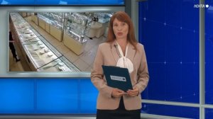 В Уссурийске ограблен ювелирный магазин