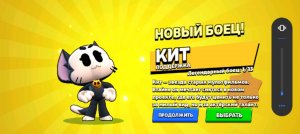 капец