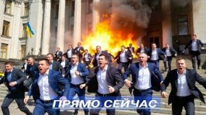 Сразу После Удара Орешником Началась Паника. В Киеве Запросили Мир