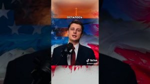 ХРОНИКА СОБЫТИЙ, ИНТЕРЕСНО! 25 МАЯ 👍!