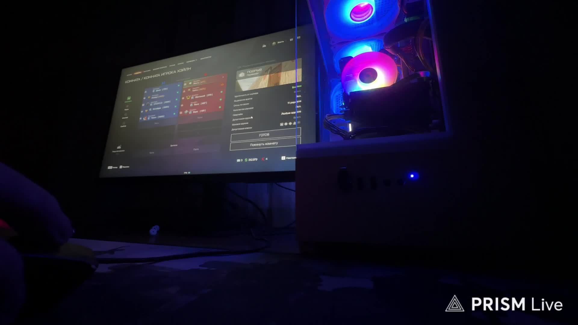 dk warface смотреть онлайн