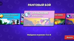1 золото – второй алмаз. первая часть
