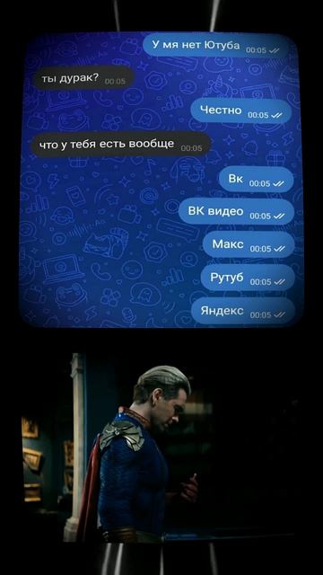 Прикол номер 160224
