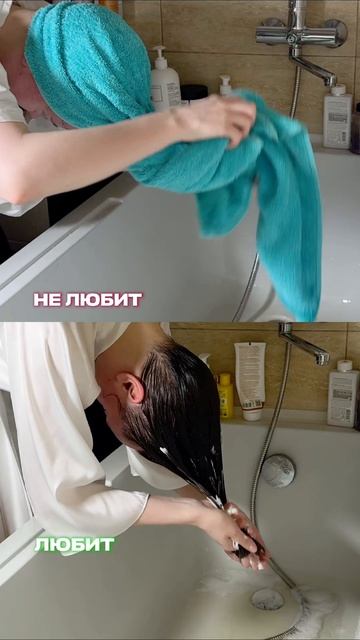 Тест на любовь к своим волосам 🫣