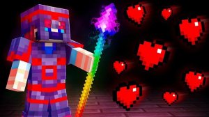 Это Оружие ЗАБИРАЕТ СЕРДЦА Майнкрафт SMP