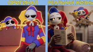 Спасаем сына Прототипа! 😳💔  Оригинал против плюшевых игрушек KPop Demon Hunters