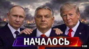 ⚡️ Ракетные удары по столице __ военная блокада США началась __ Нетаньяху