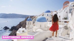 Лучшие места на земле