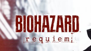 Resident Evil Requiem➤ ВЫБРАЛИСЬ ИЗ БОЛЬНИЦЫ #5