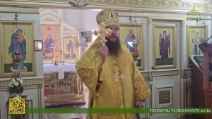 Престольный праздник отметил Никольский храм Славгорода