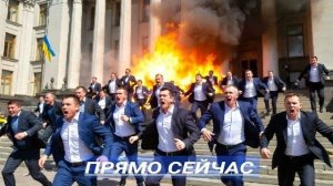 Сразу После Удара Орешником Началась Паника. В Киеве Запросили Мир