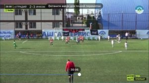 Инкомспорт 2017 Сборная - Радий НН 2017 (5:4)