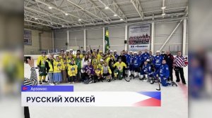 В Арзамасе прошёл Межъепархиальный фестиваль памяти Патриарха Сергия (Страгородского)