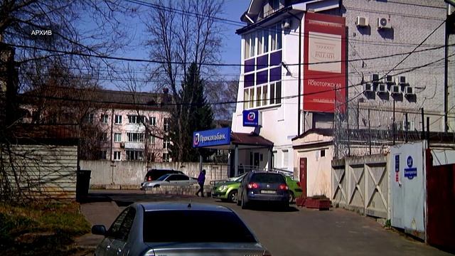Банки усилят контроль источников денежных средств при внесении клиентами крупных сумм наличных смотреть онлайн